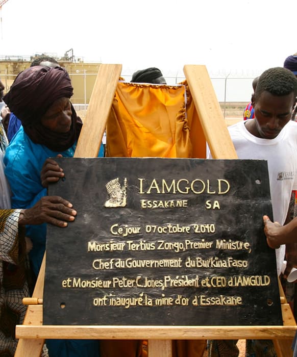 Logo IAMGOLD Essakane SA